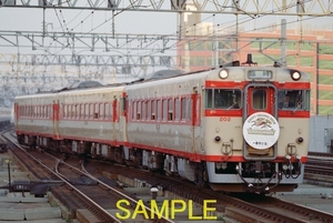 ☆90～00年代鉄道10jpgCD[キハ56臨時快速優駿浪漫、臨時急行ニセコ、ビール列車、旭川青テープ車他]