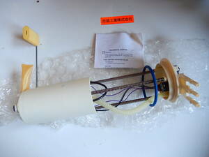 【純正部品】燃料ポンプ Fuel Pump MU1062 CHEVROLET シボレー S10 GMC ソノマ いすゞ ISUZU HOMBRE 25344814