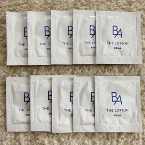 《送料無料》POLA B.A ザ ローションS（保湿化粧水）1ml×10個 サンプル 新品 BA