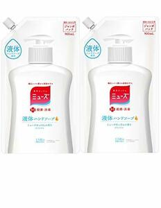 ミューズ 液体 ハンドソープ 詰替 オリジナル 900mｌ×2個