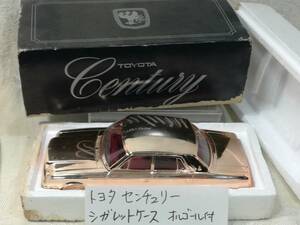 トヨタ センチュリー シガレットケース オルゴール付き 全長約19cm 非売品・ノベルティ TOYOTA CENTURY Cigarette case