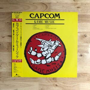 LP 名作ゲーム音楽の宝庫!! カプコン・ゲーム・ミュージック[帯:楽譜付き:G.M.O.RECORDS ALR-22905:魔界村 戦場の狼 エグゼドエグゼス収録]