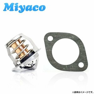 スバル ヴィヴィオ KK3 KK4 92.03～98.09 サーモスタット パッキンセット ミヤコ/Miyaco TS-106/GK-702 国産 新品