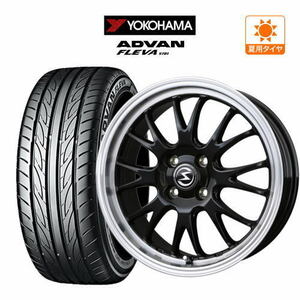 サマータイヤ ホイール 4本セット BADX エスホールド S-8M YOKOHAMA ADVAN アドバン フレバ V701 165/50R16