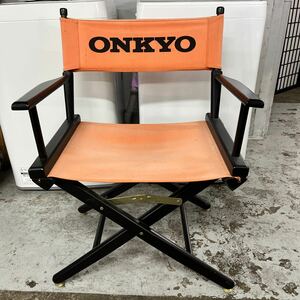 ディレクターズチェア 椅子 木製 折りたたみ椅子 折りたたみチェア チェア　ONKYO オンキョー　レトロ　昭和