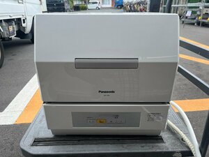 【清掃済み！】パナソニック 食器洗い乾燥機 NP-TCR4-W 2019年製 Panasonic 食洗機