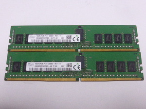 メモリ サーバーパソコン用 SK hynix DDR4-2666 (PC4-21300) ECC Registered 16GBx2枚 合計32GB 起動確認済です HMA82GR7AFR8N-TF