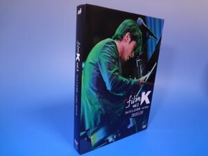 【中古】 film K vol.3 live K in 武道館~so long~ 20101130 (初回生産限定盤)