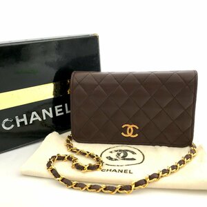 CHANEL シャネル ココマーク ミニ マトラッセ フルフラップ プッシュロック チェーン ショルダー バッグ ブラウン A1045