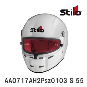 【Stilo】 レーシングカート用ヘルメット STILO HELMET ST5F N CMR SNELL CMR2016 内装色 RED サイズ:S(55) [AA0717AH2Psz0103]