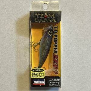 ダイワ TDポッパーゼロ 1070F レーザーゴーストヒガイ Daiwa T.D.Popper ZERO 65mm 6g