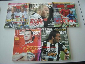 ◎Z196 ワールドサッカーダイジェスト 2004年 5冊 WORLD SOCCER DIGEST◎富山市