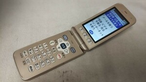 D4979 docomo SIMフリー らくらくホン F-02J FUJITSU 4Gガラホ 簡易確認＆簡易清掃＆初期化OK 判定○ WebにてSIMロック解除手続受付済み