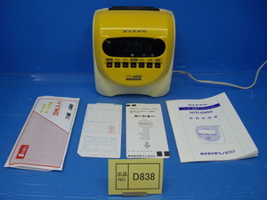 D838《整備済み》　ニッポー　タイムレコーダー　NTR6850　4欄印字　自動欄移動　タイムカード20枚付き