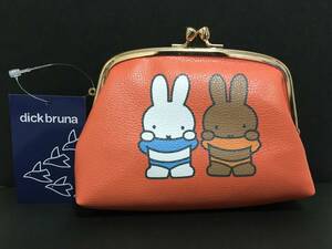 miffy/ミッフィー　ミッフィー&メラニー おへそ　がま口ポーチ大☆彡　オレンジ☆　マルチケース　新品　スモール・プラネット