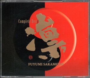 ●中古CD●坂本冬美/コンプリートベスト 凛/2枚組