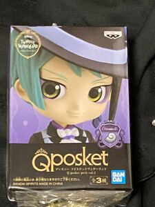 新品　ディズニー ツイステッドワンダーランド Q posket petit vol.4 ジェイド・リーチ　Qposket ツイステ　フィギュア