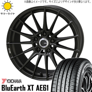 255/45R20 GN アウトランダー ヨコハマ XT AE61 FC01 20インチ 8.5J +45 5H114.3P サマータイヤ ホイールセット 4本