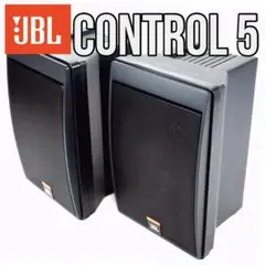 JBL  Control5 ジエイビーエル　コントロール5