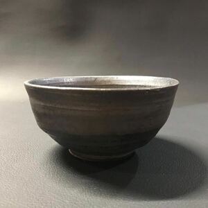 ④ 茶碗　和食器　黒　穴窯　穴窯焼成