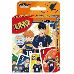 UNO ハイキュー!! スペシャルカード「変人速攻」カード4枚入! 雑貨 / エンスカイ [ 新品 ]