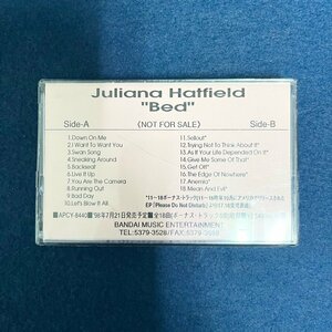希少! レア! プロモ Juilana Hatfield Bed カセットテープ 非売品 ジュリアナハットフィールド ベッド digjunkmarket
