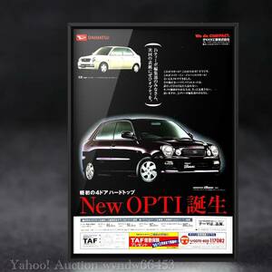 当時物!!! ダイハツ オプティ 広告 / ポスター 旧車 DAIHATSU Opti L800S 802S 810S ホイール ミニカー 中古 部品 カスタム パーツ 車高調