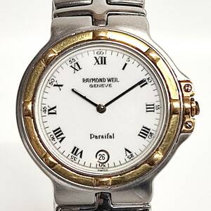 1円~【実動】レイモンドウィル RAYMOND WEIL Parsifal 9188 クォーツ メンズ腕時計 ホワイト文字盤 ラウンド ローマン デイト 2針 G115511