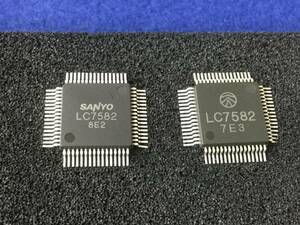 LC7582 【即決即送】三洋 LCD ドライバーIC TM-701 [173PbK/181574M] Sanyo LCD Driver IC　 2個セット