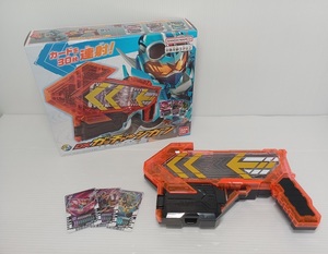 BANDAI バンダイ 光る!! 鳴る!! DXガッチャージガン 仮面ライダーガッチャード【中古品】 ○YR-51333○