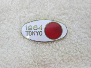 (19)☆1964年 東京オリンピック ピンバッジ 昭和レトロ
