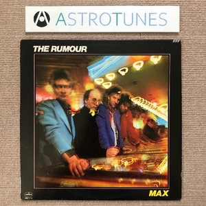 米国盤 ザ・ルーモア The Rumour 1977年 LPレコード マックス Max Rock Brinsley Schwarz Stephen Goulding Graham Parkerのバック