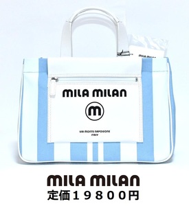 新品 mila milan ミラ・ミラン 【ミーチョ】 A4サイズ トートバッグ 