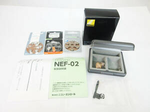 SH5854【補聴器】ニコン エシロール★Nikon NEF-02 R 右耳用 小型耳穴補聴器★補聴器用電池付★付属品有り★動作良好★