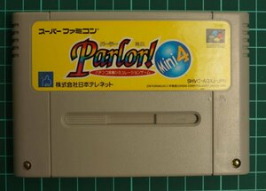 スーパーファミコン カートリッジ : Parlor! Mini4(パーラー! ミニ4) パチンコ実機シミュレーションゲーム SHVC-AQXJ