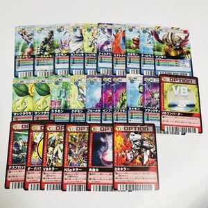 【中古品】デジタルモンスター D-α CODE アルファコード デジモンカード 26枚セット ワーガルルモン ガオガモン エンジェモン etc.