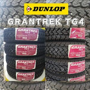 【2023年製】ダンロップ GRANTREK TG4 145/80R12 80/78　4本総額16000円　