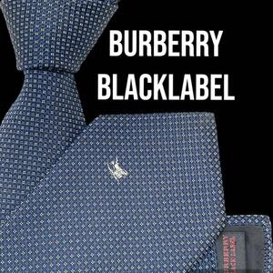 【美品】Burberry Black Label バーバリーブラックレーベル ネクタイ ホースロゴ 刺繍 シルク100％ 大剣8cm 紺 高級感 ビジネス フォーマル