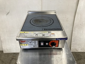 L-985　2019年製 マルゼン 卓上IHコンロ 電磁調理器 単相200V MIH-02C 幅300×奥行450×高さ120mm 下の作業台は付属しません 厨房機器 