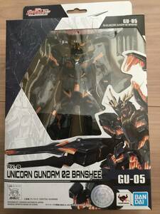 「GUNDAM UNIVERSE(ガンダムユニバース)」RX-0 UNICORN GUNDAM 02 BANSHEE 『機動戦士ガンダムuc』[BANDAI SPIRITS]