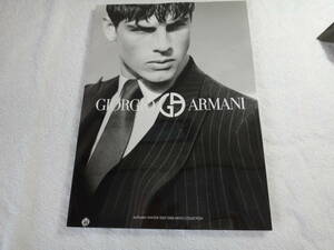 GIORGIO ARMANI　2007-2008秋冬男性用カタログ　　　ジョージ・アルマーニ