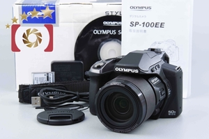 【中古】OLYMPUS オリンパス STYLUS SP-100EE コンパクトデジタルカメラ 元箱付き