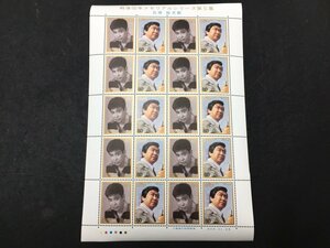 日本郵便 切手 80円 シート 戦後50年メモリアルシリーズ 第5弾 石原裕次郎 未使用