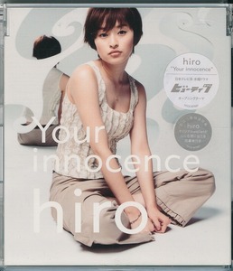 hiro / Your innocence /中古CD!!58368