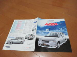 19237カタログ◆日産◆プレーリー　ＡＥＲＯ　Joy◆1996.4発行◆