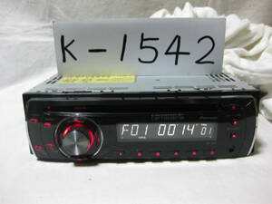 K-1542　Carrozzeria　カロッツェリア　DEH-340　MP3　フロント AUX　1Dサイズ　CDデッキ　故障品