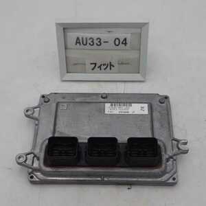 平成24年 フィット RS GE8 後期 純正 エンジンコンピューター ECU L15A 37820-RB1-J02 中古 即決