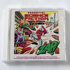 SFサンプリングCD★Essential Science Fiction Sound Effects Vol 1