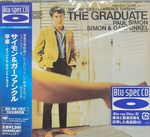 新品未開封 サイモン＆ガーファンクル 卒業ーオリジナル・サウンドトラック blu-spec CD