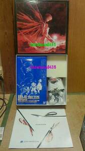 即決■新世紀エヴァンゲリオン■限定 劇場版BOX■初号機 弐号機 零号機 シンジ アスカ レイ ネクスエッジスタイル リボルテック
